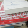 给孩子的几何四书  几何定理和证题、几何作图、轨迹、几何计算 实拍图
