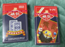 姚记掼蛋专用扑克牌耐用纸牌斗地主掼蛋德州比赛扑克牌2201五条50副装 实拍图