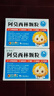[言净欣]阿莫西林颗粒 0.125g*20袋 3盒装 实拍图