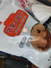 储山杂粮锅巴袋装 办公休闲零食小吃饼干安徽特产 非膨化不油炸薄脆 250g原味大米锅巴（米香） 实拍图