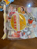 喜之郎CiCi果冻爽 吸的可吸的果冻组合 0脂儿童零食大礼包伴手礼 【C组-到手37支】3300克 实拍图