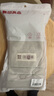 无印良品浴巾770g加大加厚不易掉毛A类亲肤男士女素色简约大浴巾粉色 实拍图