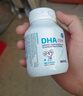 OZ Good Dairy澳乐乳 DHA婴幼儿海藻油胶囊 DHA儿童宝宝藻油软胶囊 90粒装 【1年装】婴幼儿儿童DHA软胶囊90粒4瓶 实拍图