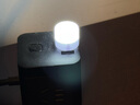 usb小夜灯卧室睡眠灯LED节能灯台灯护眼家用床头充电喂奶白光暖光 亏本促销：拍一发十【10个装】 实拍图