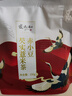 张太和赤小豆芡实薏米茶150g/袋 红豆薏米茶组合花草茶独立茶包养生茶饮 【3袋装】赤小豆芡实薏米茶150g 实拍图