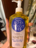 高丝（KOSE） 美白卸妆油240ml卸妆液升级去除角质去除黑色素 礼物男女618 实拍图