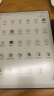 BOOX文石NoteX3青春版 高性能读写本 10.3英寸电子书阅读器墨水屏电纸书电子纸平板电脑办公本 礼盒版  实拍图