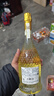 星空莫斯卡托意大利原瓶进口起泡酒莫斯卡托阿斯蒂DOCG小花甜白葡萄酒750ml 【唯唯诺4.5】博曦古法高泡*1支 实拍图