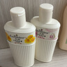 艾诗（Enchanteur）润肤露补水保湿滋润香体持久留香提亮肌肤秋冬护肤身体乳女 魅力润肤露200ml 实拍图