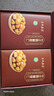 关氏栗泉有机板栗仁迁西板栗仁即食特级油栗礼盒装100g*10袋/1kg/盒 实拍图