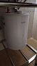 海尔（Haier）小厨宝厨房热水器小型热水宝小尺寸厨宝储水式家用快速加热大水量厨下式厨宝速热海尔热水器小厨宝 6.6L 2200W 漏水换新一级能效 实拍图