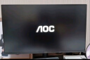 AOC23.8英寸 100Hz超频120Hz IPS HDMI 低蓝光不闪 可壁挂 三边微边超薄 节能办公电脑显示器 24B35H 实拍图