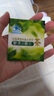 樱花山楂决明子减肥茶 减肥燃脂瘦身非左旋肉碱黑咖啡减肥代餐 3盒 实拍图