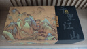 苏氏陶瓷（SUSHI CERAMICS）手绘釉画彩千里江山四色杯温茶套装禅黑文创伴手礼套组 实拍图