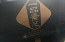景芝一品景芝吉品 芝麻香型白酒 42度 500ml*6瓶 整箱装 实拍图
