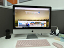 苹果（Apple）imac二手苹果一体机 办公设计家用游戏台式电脑主机 【每天限10台】21寸086-i5/16G/512 实拍图