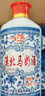 草原部落内蒙古草原马奶酒整箱装500ml*6漠北高度奶酒康庄52度 实拍图