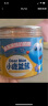 小鹿蓝蓝【任选专区一】宝宝饼干磨牙零食蔬菜味原味饼干零食辅食盒 【婴标】牛乳小饼干/80g 实拍图