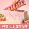 半山农 红糖姜茶【送贺卡礼袋】大姨妈月经红糖姜枣茶生理期年货礼盒1盒 实拍图