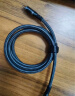 海备思 USB4数据线全功能兼容雷电4视频线双头type-c快充PD240w充电线40Gbps适用手机iPhone16笔记本电脑 【二代弯头】40Gbps+8K/60Hz 1.2米 实拍图