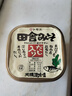 福山 田舍 味增酱日本进口味增汤用味噌酱白味噌增鲜调味酱酱料 增鲜味噌酱500g*2盒 实拍图
