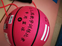 麦蒂\/wade 儿童篮球小学生室外水泥地耐磨篮球幼儿篮球青少年篮球 升级款,4号全粉姓名 实拍图