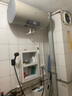 万家乐储水式电热水器DY2一级能效省电 8倍大水量3000W速热快35% 8重防护搪瓷内胆 60L 3000W 8倍增容大水量 实拍图