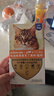 爱沃克驱虫体内外一体拜耳驱虫滴剂宠物猫咪驱虫药猫德国进口艾沃克 1支 |＞4kg猫驱虫 实拍图