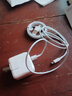 驰界 苹果iPad充电器套装线快充头平板air2/Pro/mini5/4/3/7/8plus手机适配原装闪充插头 【12W套装】苹果快充头+1米闪充线 实拍图