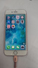 FUNRE【3C认证】适用苹果12大容量手机电池iphonex 6六6splus七11pro八7 8p换13xsmax电池14XR15更换 超大容量【7电池】2340mAh工具整套 实拍图
