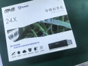 华硕24倍速 SATA接口 内置DVD刻录机 台式机光驱 黑色(DRW-24D5MT) 实拍图