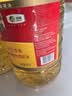 福临门花生原香食用植物调和油5L 家用食用油中粮出品 花生调和油 5L*1桶 实拍图