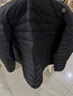 京东京造穿山甲轻薄羽绒服 立领白鸭绒户外秋冬外套短款男 黑色 XL 实拍图
