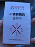 美厨（maxcook）蒸锅 304不锈钢32cm三层蒸锅 加厚复底汤锅 燃气电磁炉通用MCZ866 实拍图