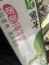 蒙牛脱脂纯牛奶250ml*24盒 零脂肪轻负担 自律轻生活（礼盒装） 实拍图