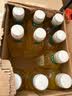 农夫山泉东方树叶900ml 茉莉花茶饮料 青柑普洱多口味饮品 茉莉花茶900ml*12瓶【大瓶装整箱】 实拍图