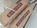 古越龙山黄酒绍兴黄酒陈年老酒半干型糯米酒坛装三年五年花雕酒礼盒酒 5年陈 1.5L 6坛 整箱装 实拍图