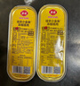 蒙牛每日鲜酪苏丹王榴莲酸奶100g*3+佳农小金条金枕榴莲肉100g*5 实拍图
