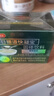 每日膳道快凝宝食用增稠剂吞咽障碍食品凝固粉辅助老人喝水防呛喉粘稠剂 盒装升级款 稠度约为基础款1.5倍 实拍图