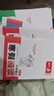 一本小学数学思维训练+语文阅读训练100篇（2册）四年级 2025阅读理解奥数计算能力应用题真题训练 实拍图