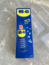 WD-40除锈剂wd40门锁润滑油机械防锈螺栓丝松动窗合页自行车链条清洁洗 实拍图