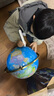 北斗智能AR点读星座夜灯地球仪3d立体学生用教师儿童玩具节男女孩生日礼物文具高端摆件礼盒G3088AR 实拍图