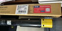 绘威SC2022粉盒适用富士施乐Fuji Xerox docucentre SC2022墨粉盒SC2022DA/NW/CPS碳粉硒鼓 黄色大容 实拍图