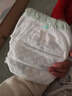 babycare金山茶花拉拉裤夜用花苞裤尿不湿超薄透气尿布夏日新老包装混发 拉拉裤【3XL】3片 17KG以上 实拍图