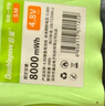 倍量 遥控车电池电动玩具充电电池组大容量 4.8V电池【8000mWh】-SM插头 实拍图