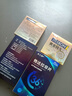 [杰士邦]他达拉非片 20mg*14片 1盒装 实拍图