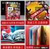 奥特六兄弟55周年大画册精装典藏版奥特曼卡片英雄怪兽动漫卡通漫画图书经典角色档案百科写真集视觉志儿童故事绘本省钱卡  实拍图