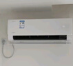 美的（Midea）空调套装 酷省电+智行套购一站配齐 一级能效变频节能省电 大风口快速冷暖 智能自清洁一键防直吹 【一室一厅】3匹+1.5匹 实拍图