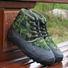 傲万棉鞋高帮解放鞋加绒保暖加厚耐磨劳动工地雪地靴工作劳保迷彩鞋 绿色(M-2加绒） 39 实拍图