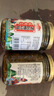花桥牌 螺蛳粉伴侣老坛酸豆角 调味品桂林米粉配菜腌酱菜下饭菜220g*2瓶 实拍图